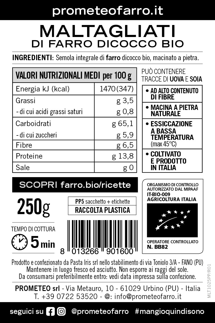 Maltagliati di farro dicocco integrale bio