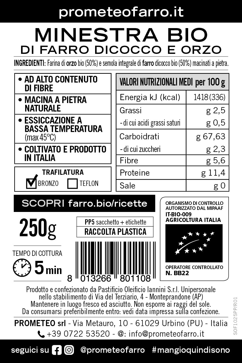Stelline di farro dicocco integrale e orzo bio