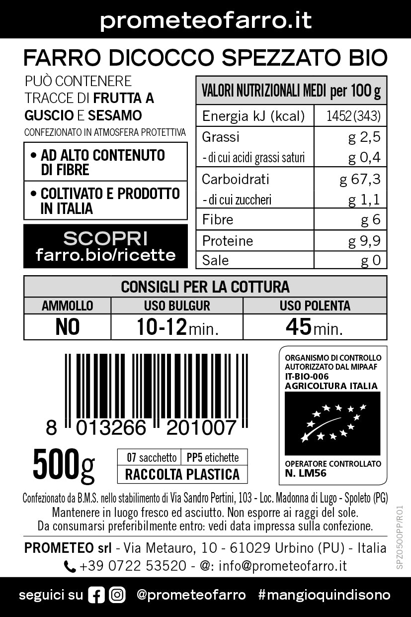 Farro dicocco spezzato bio