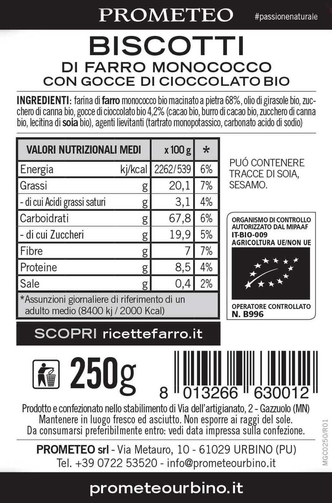 Biscotti di farro monococco bio con cioccolato in pezzi (confezione da 6)