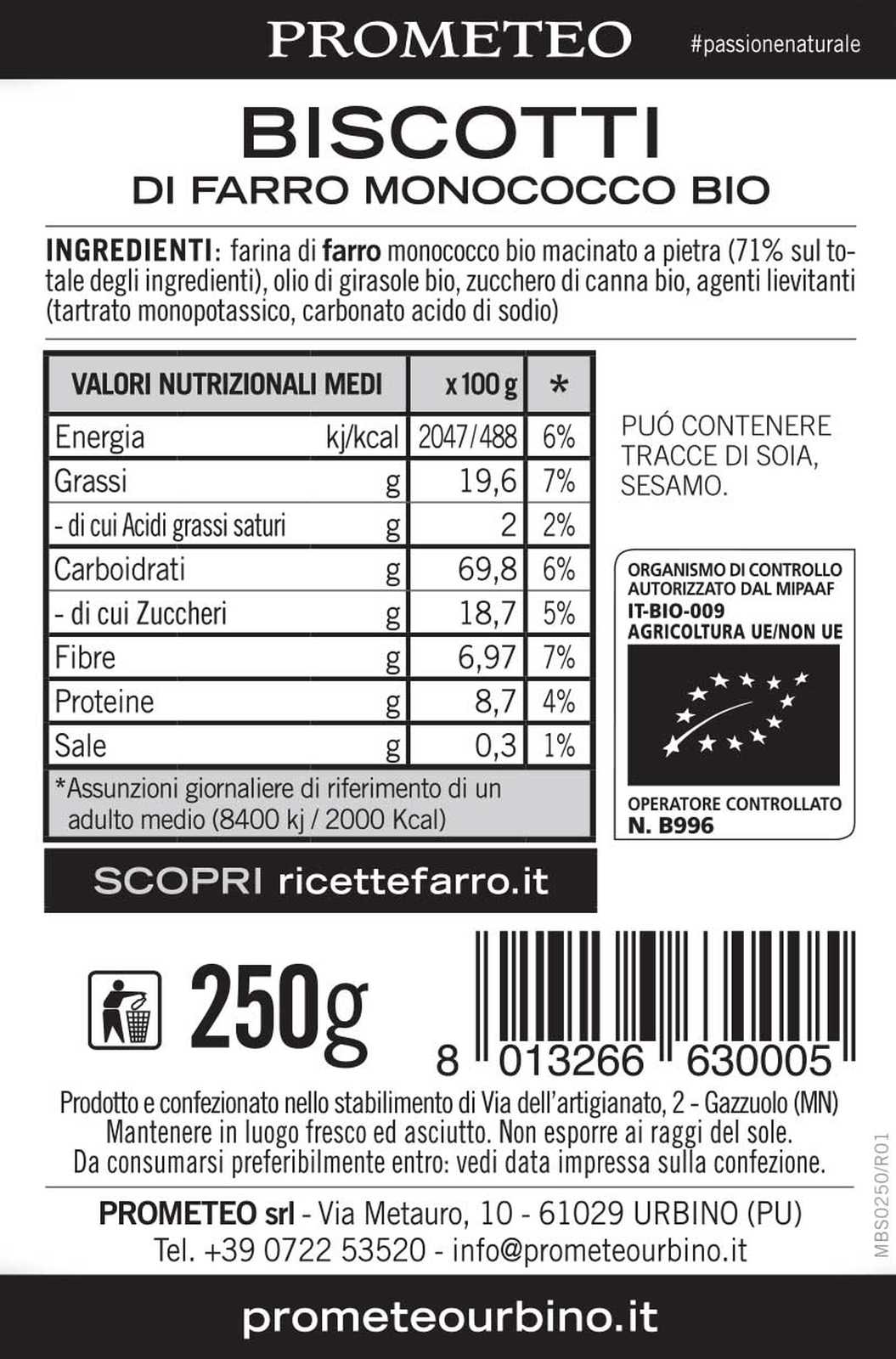 Biscotti di farro monococco bio (confezione da 6)