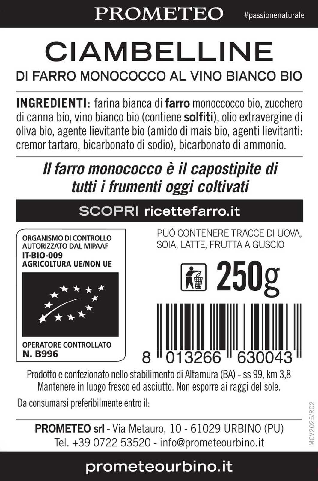 Ciambelline dolci di farro monococco bio al vino bianco
