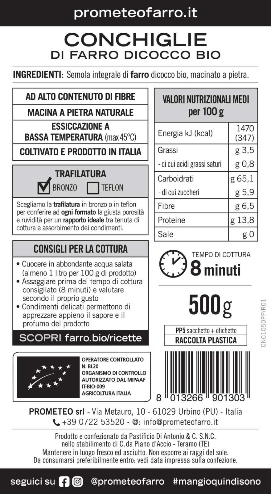 Conchiglie di farro dicocco integrale bio (confezione da 12)
