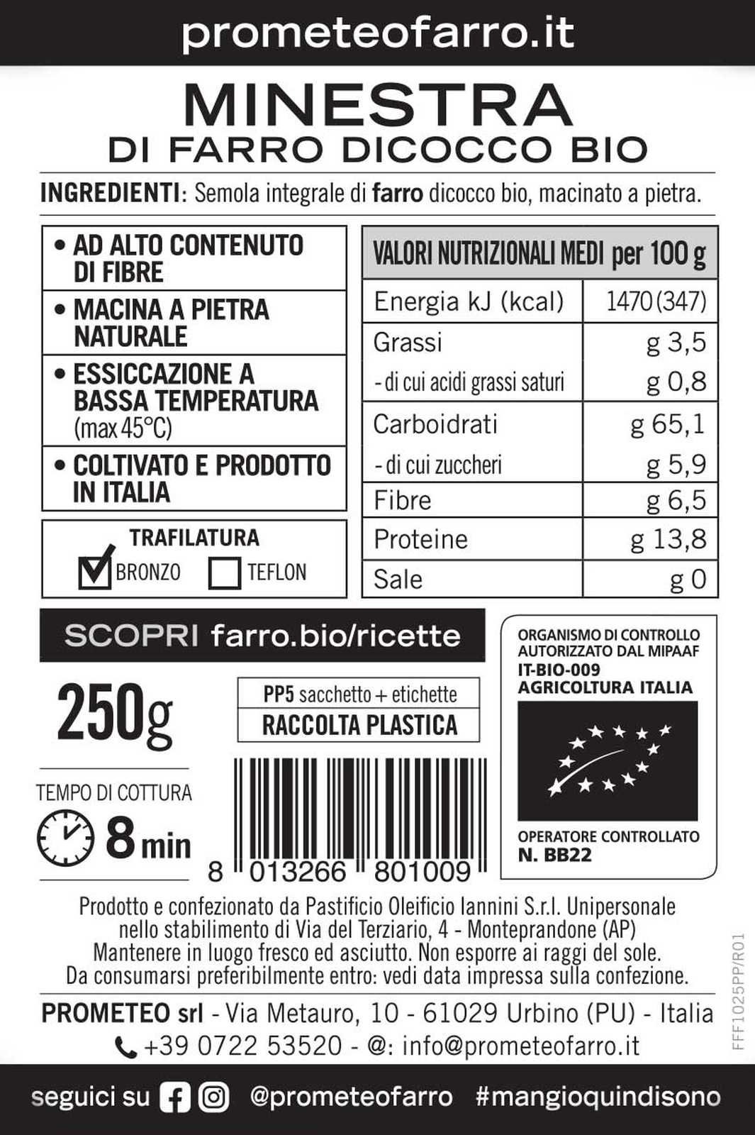 Effe di farro dicocco integrale bio (confezione da 12)