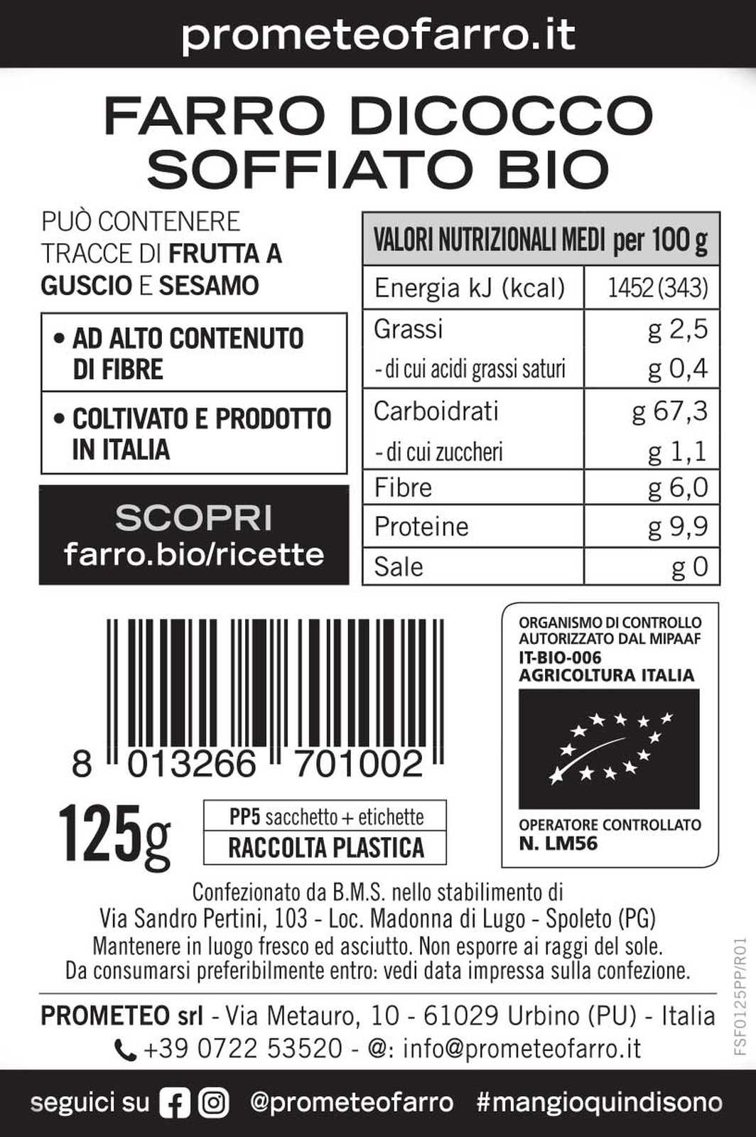Farro dicocco soffiato bio