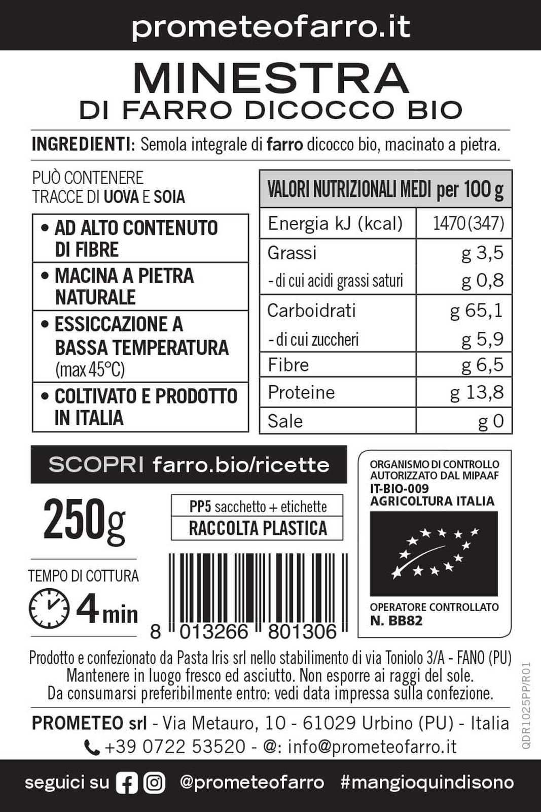 Quadrucci di farro dicocco integrale bio (confezione da 12)