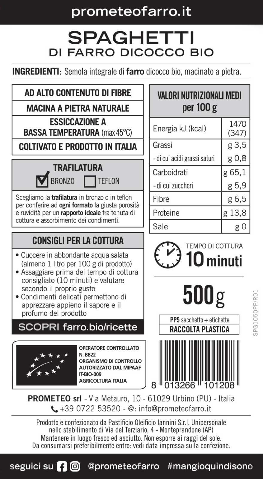 Spaghetti di farro dicocco integrale bio