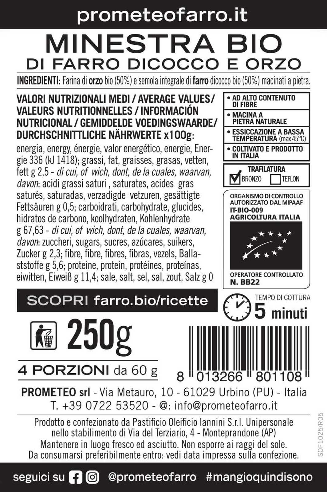 Stelline di farro dicocco integrale e orzo bio (confezione da 12)
