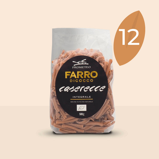 Caserecce di farro dicocco integrale bio (confezione da 12)