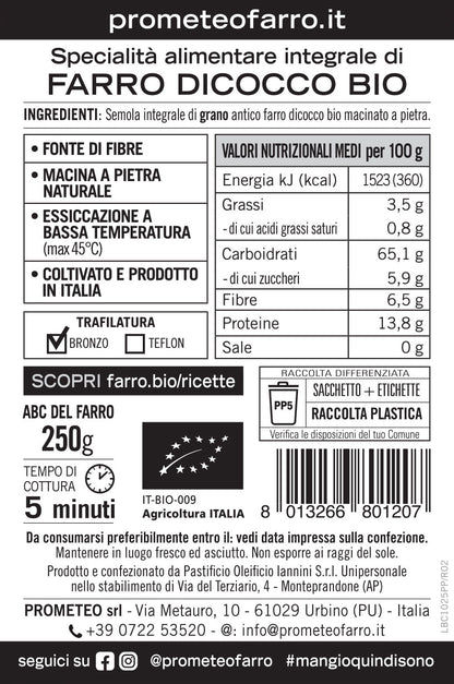 ABC del farro integrale bio (confezione da 12)