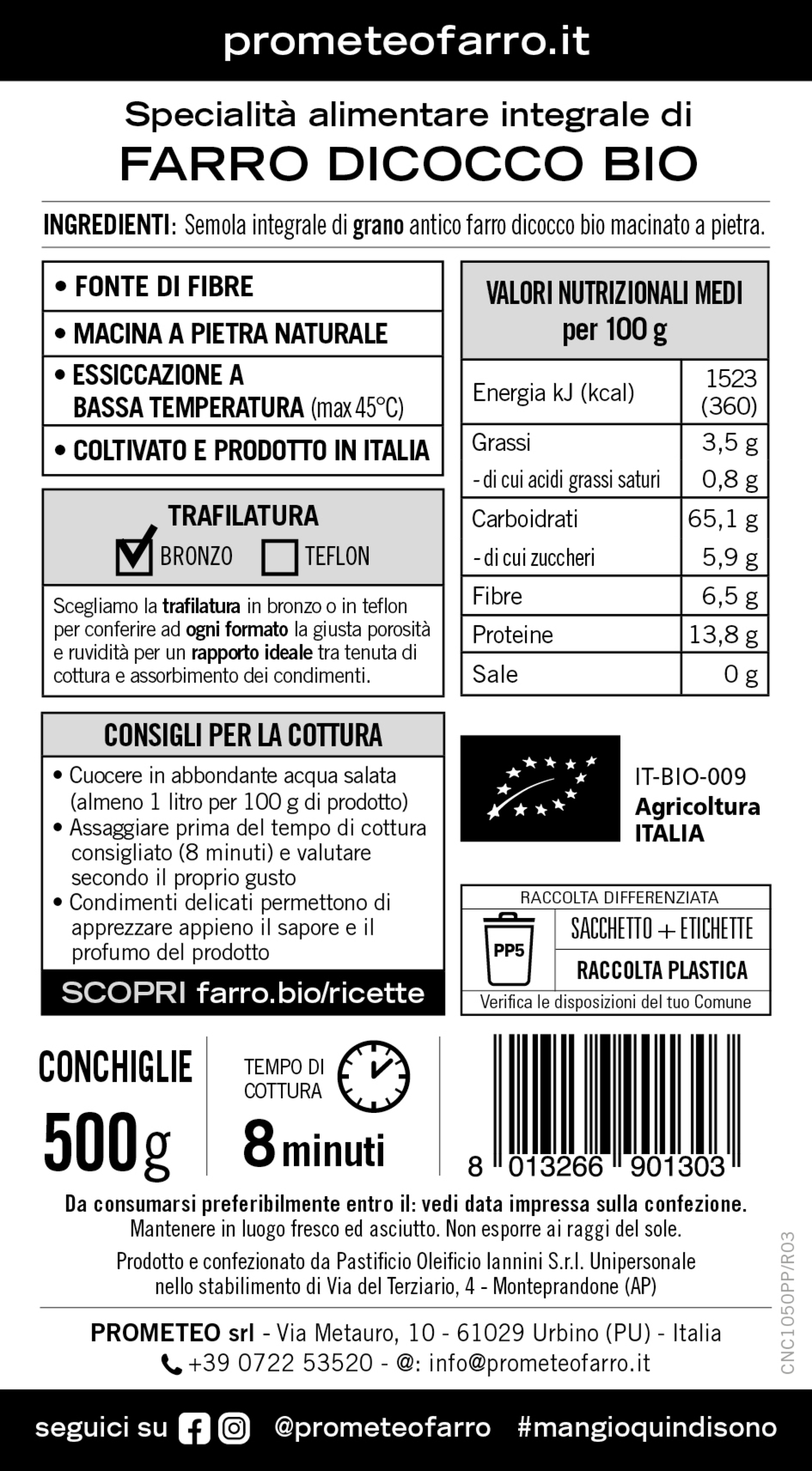 Conchiglie di farro dicocco integrale bio (confezione da 12)
