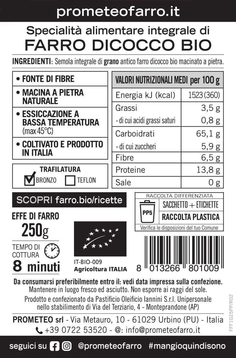 Effe di farro dicocco integrale bio (confezione da 12)