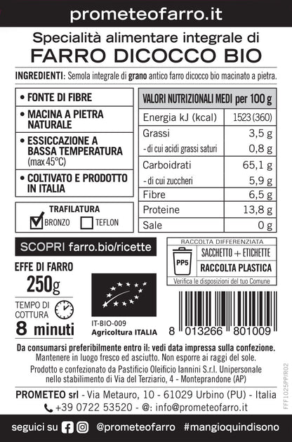 Effe di farro dicocco integrale bio (confezione da 12)