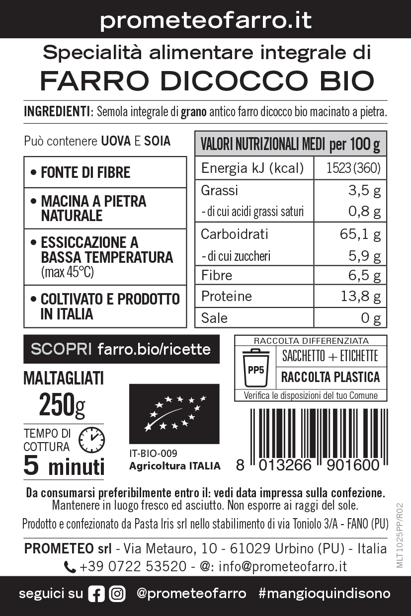 Maltagliati di farro dicocco integrale bio
