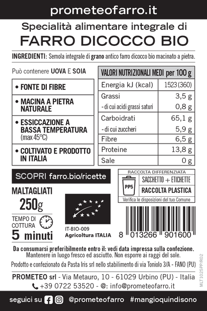 Maltagliati di farro dicocco integrale bio
