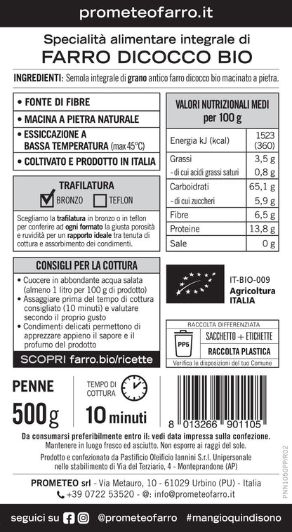 Penne di farro dicocco integrale bio
