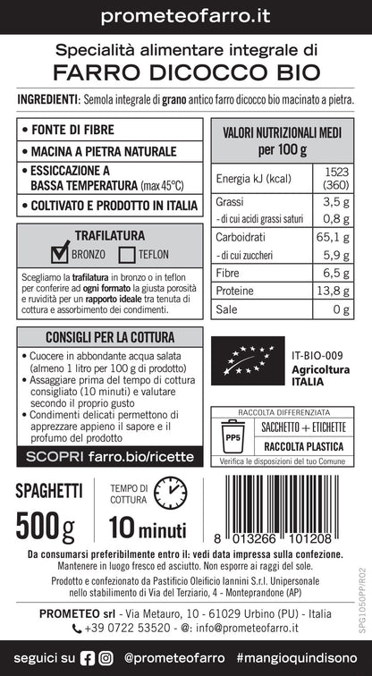 Spaghetti di farro dicocco integrale bio