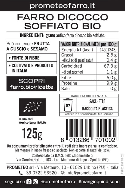 Farro dicocco soffiato bio