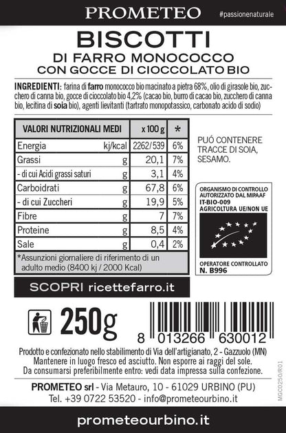 Biscotti di farro monococco bio con cioccolato in pezzi (confezione da 6)