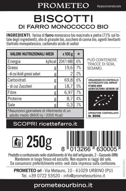 Biscotti di farro monococco bio (confezione da 6)