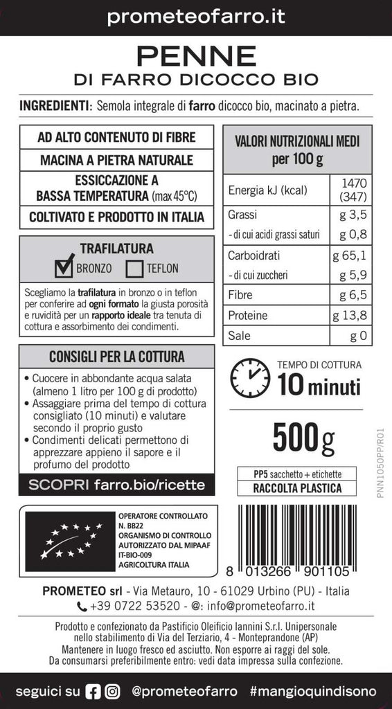 Penne di farro dicocco integrale bio (confezione da 12) – Farro Shop  Prometeo