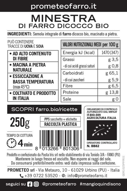 Quadrucci di farro dicocco integrale bio (confezione da 12)